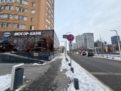 ���� � ������ ��������� � ������ ������ ���� 11