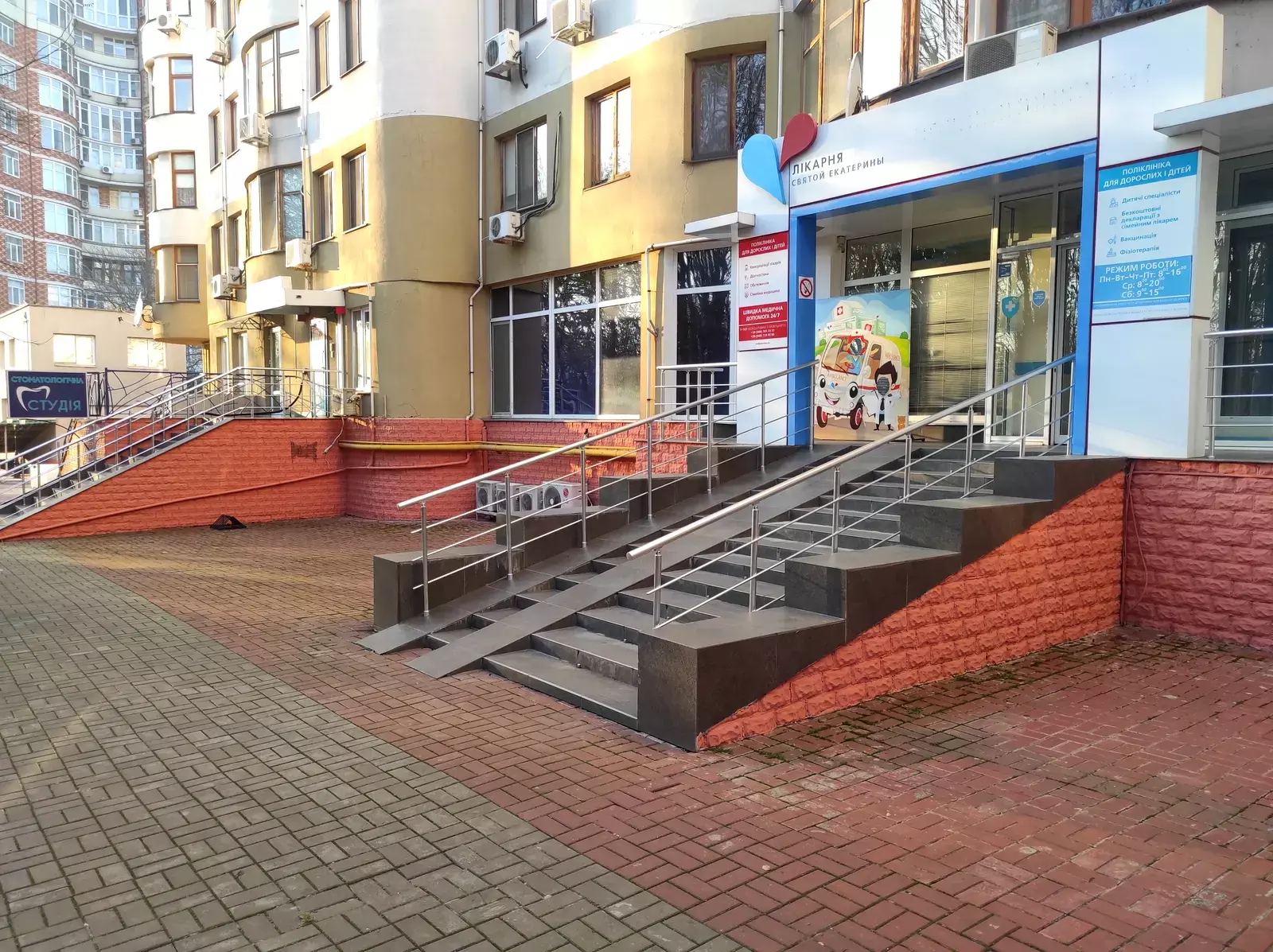 ��������� 380 �² �� ��������� �������� ���� 1