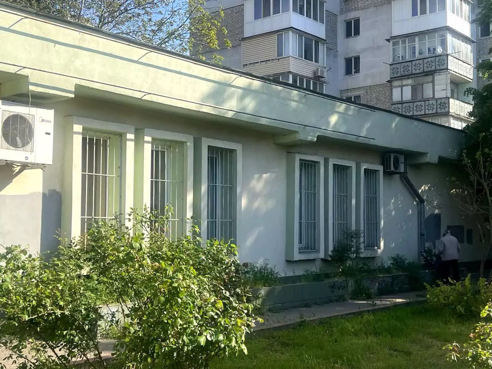 �������� ��������� �� ���������� ��. ���� 1