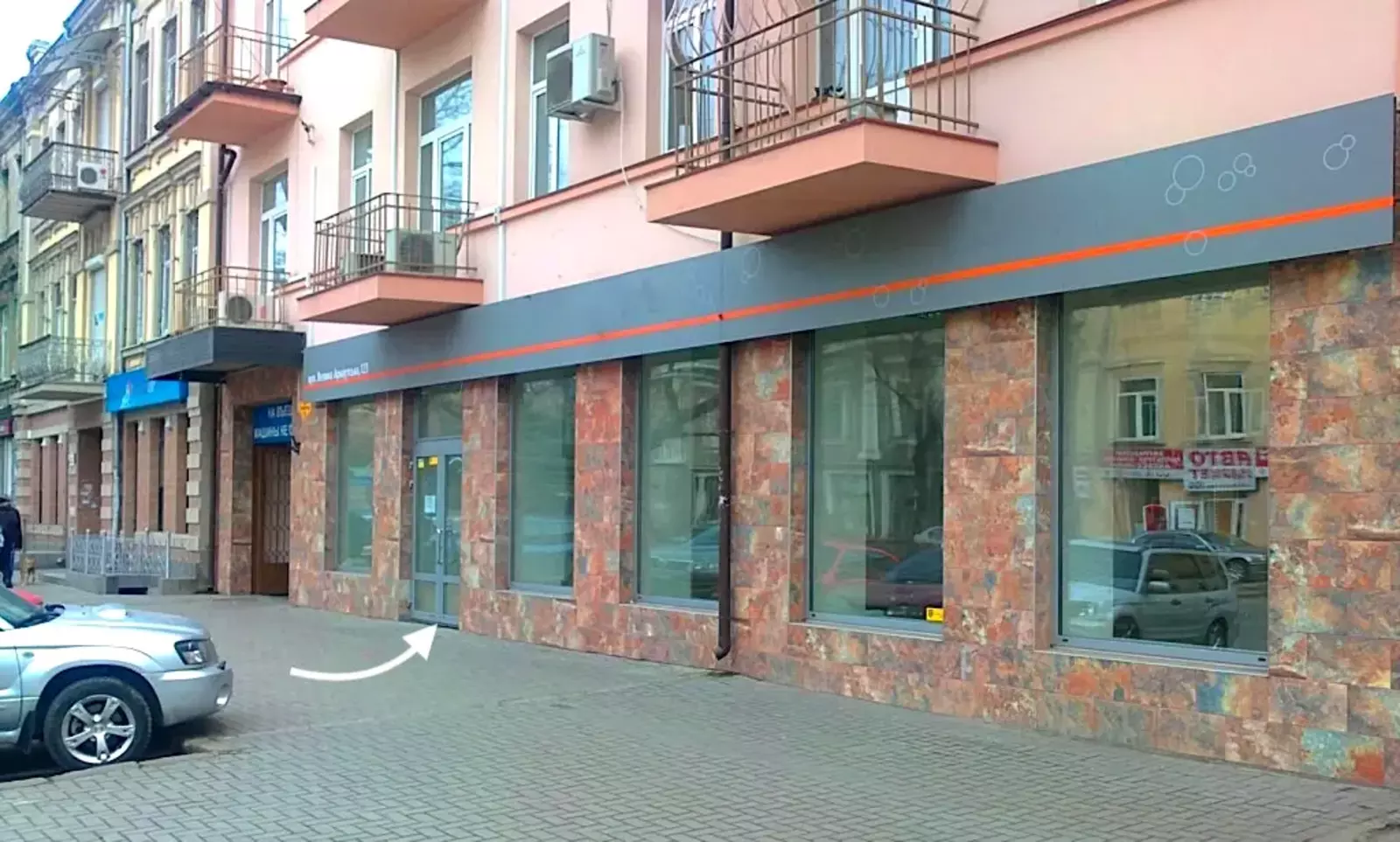 ��������� �� �. ���������� ��. ���� 1