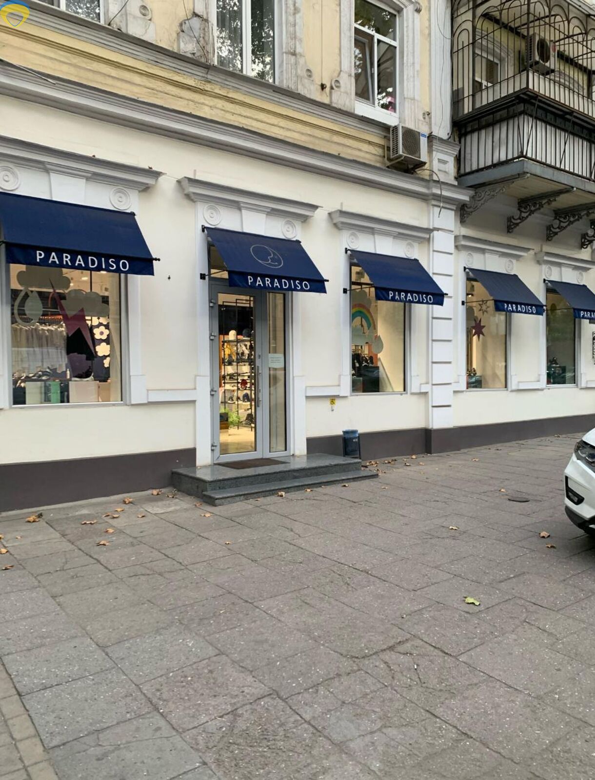 ��������� �� ���������� ��. ���� 1