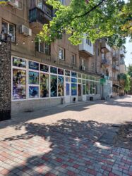 ������ ��������� ��������� �� �������� ��. ���� 1