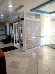 ��������� 380 �² �� ��������� �������� ���� 12