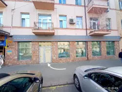 ��������� �� �. ���������� ��. ���� 12