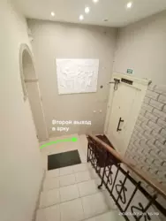 ��������� �� �. ���������� ��. ���� 18