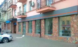 ��������� �� �. ���������� ��. ���� 1