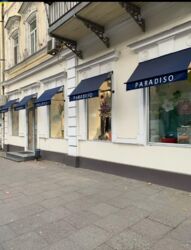 ��������� �� ���������� ��. ���� 4