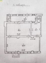 ��������� �� ���������� ��. ���� 2