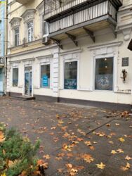 ��������� �� ���������� ��. ���� 3