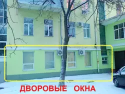 ��������� �� �. ���������� ��. ���� 14