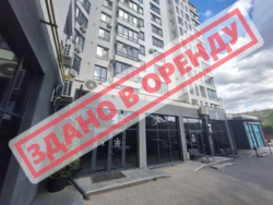 Здається об'єкт Європейська, 10, Бориспіль, Бориспільський, Київська фото 1 Здається об'єкт Європейська, 10, Бориспіль, Бориспільський, Київська фото 1