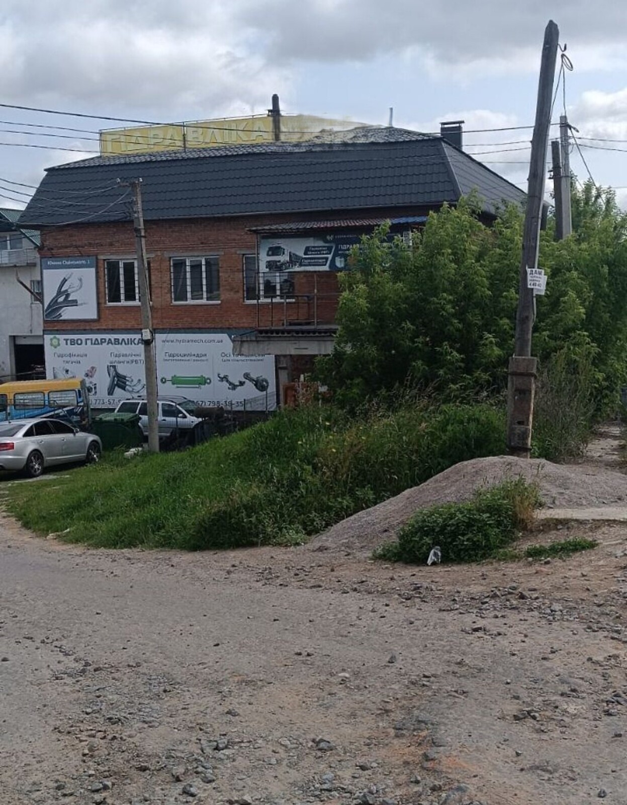 Здається комерційне приміщення на вул. Юхима Сіцінського 1, площа 100 кв.м фото 1 Здається комерційне приміщення на вул. Юхима Сіцінського 1, площа 100 кв.м фото 1