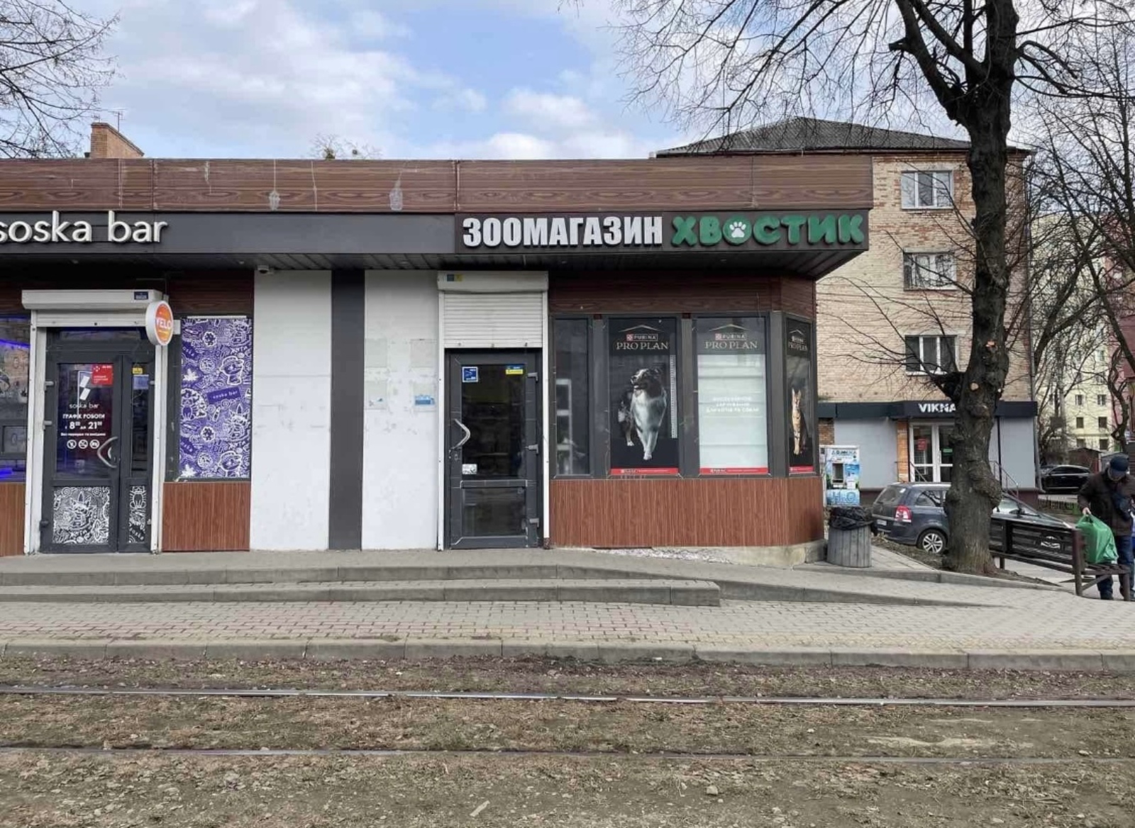 ������ ������������ ��������� 28 �2 ���. ����� ���� 1