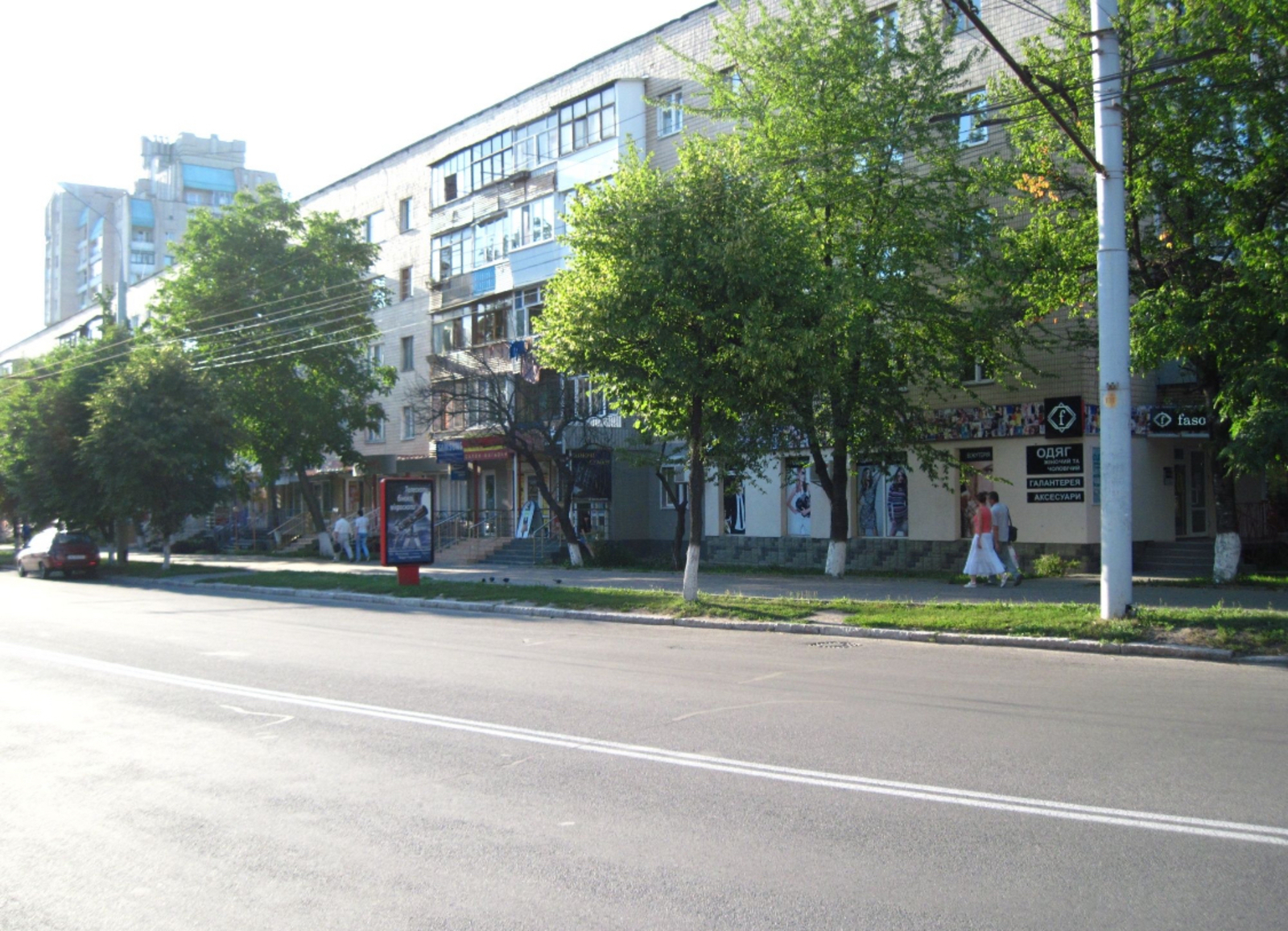 ������ ������������ ��������� 63�2 �� ���.�������� ���� 1