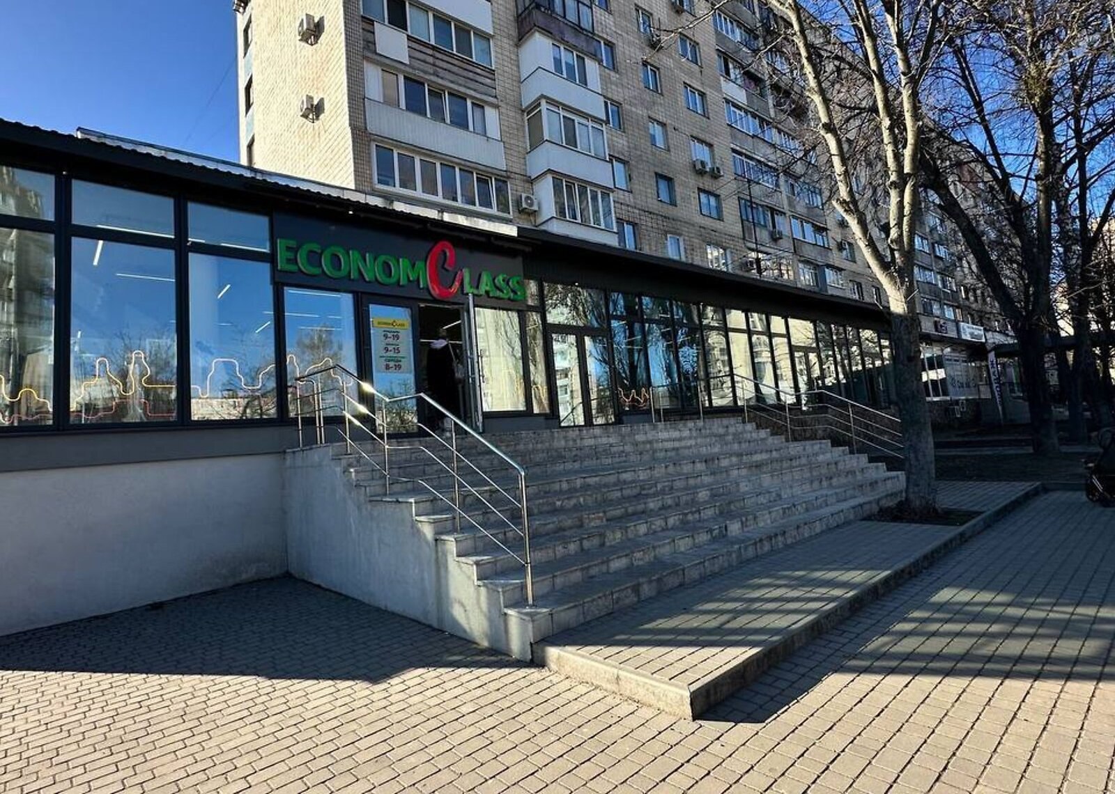 �������� ������� �� ��-�� ���������� ���� 1