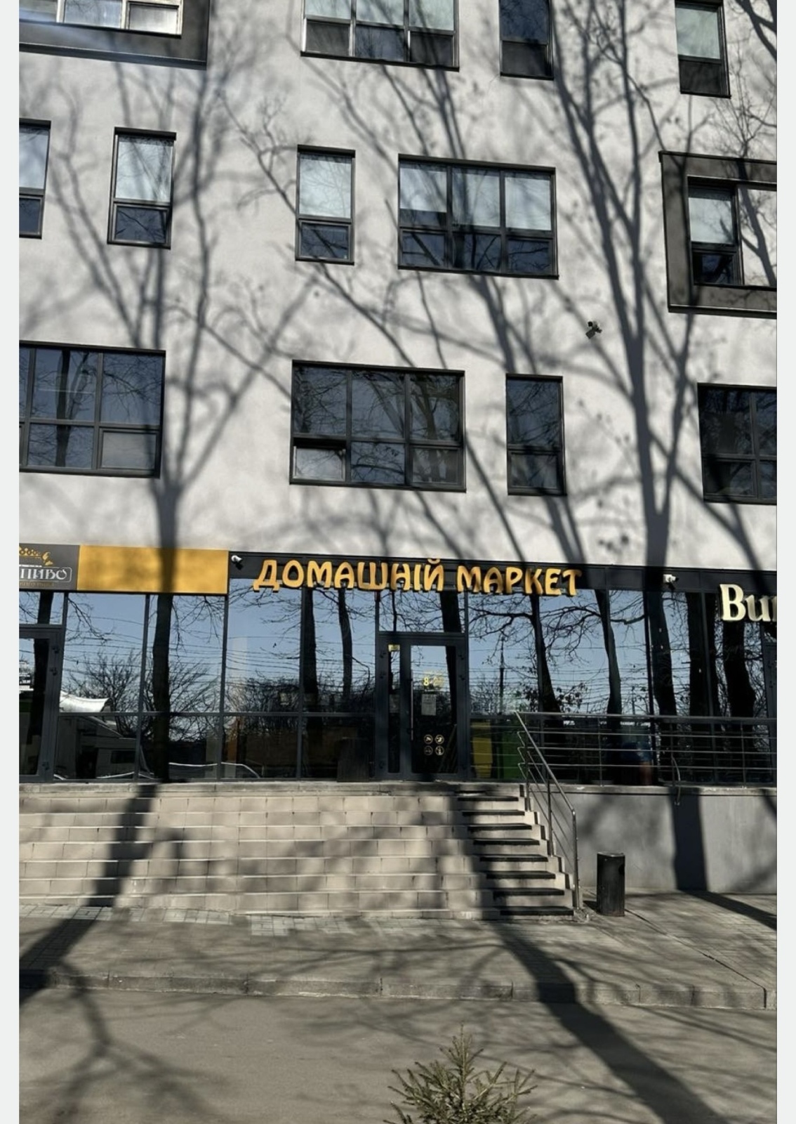 ������ ������������ ��������� ���. �. ��������� 100 �2 ���� 1