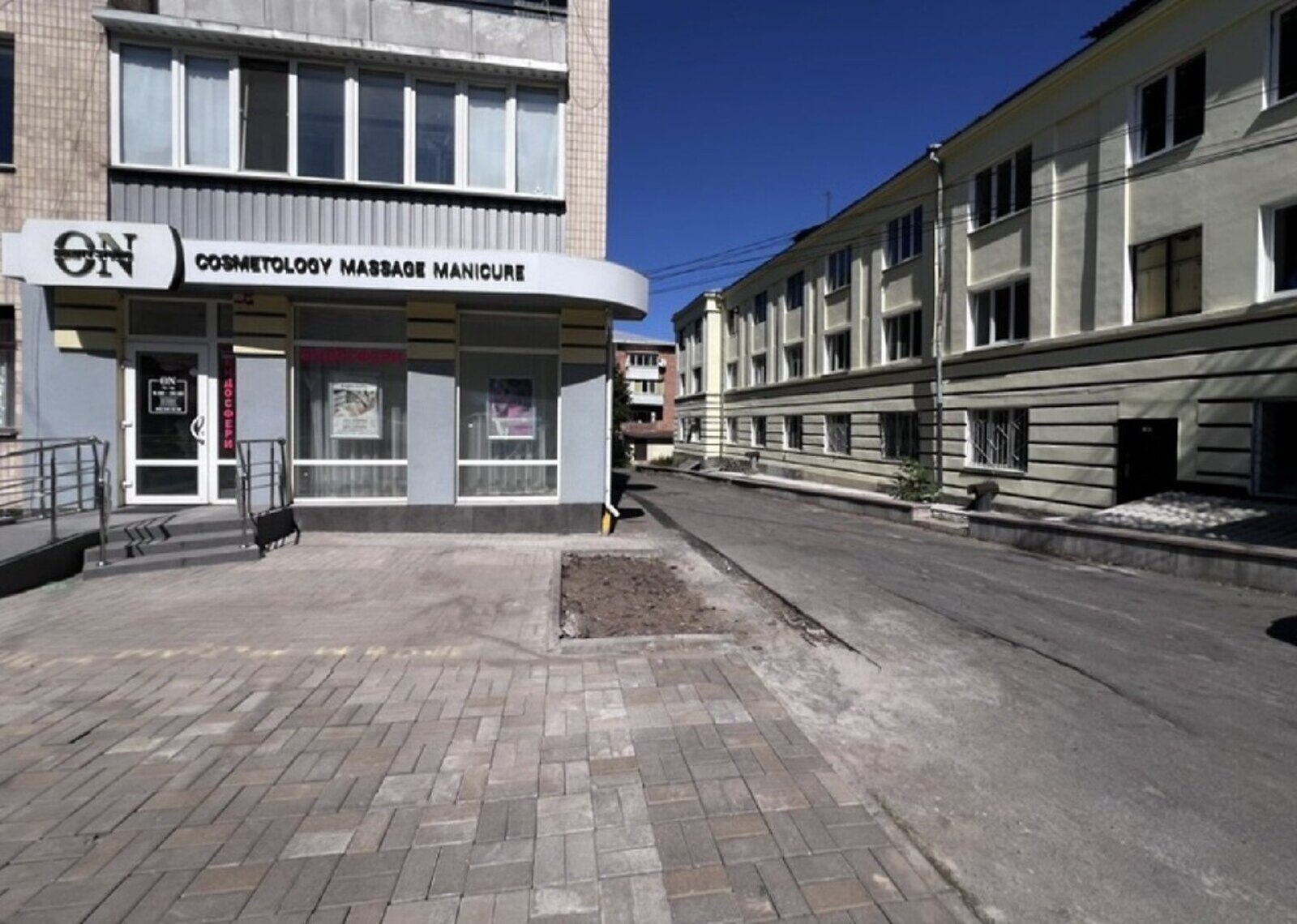 ������� ���������� ��������� �� ���. ������ 17, ����� 77 ��.� ���� 1