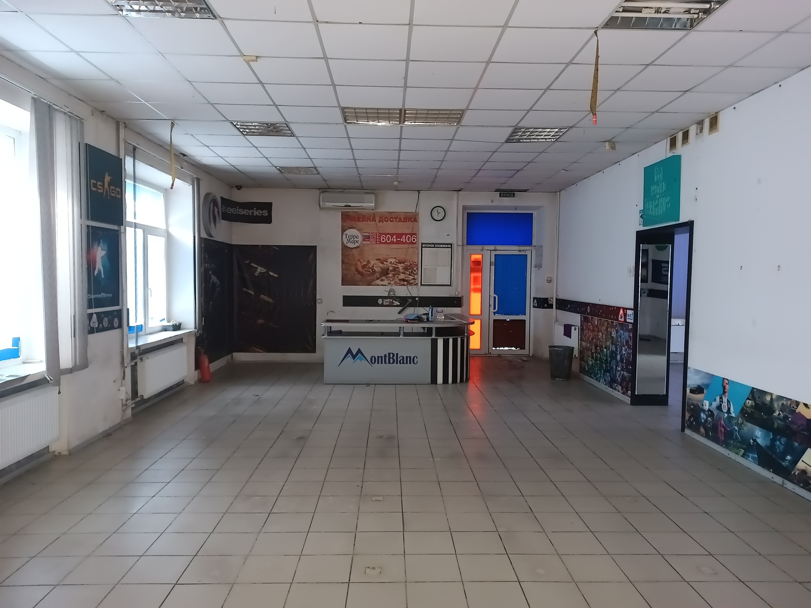 ������� ��'��� ³�������, ³�����, �������������, ������ �������, ������������, 33 ���� 1