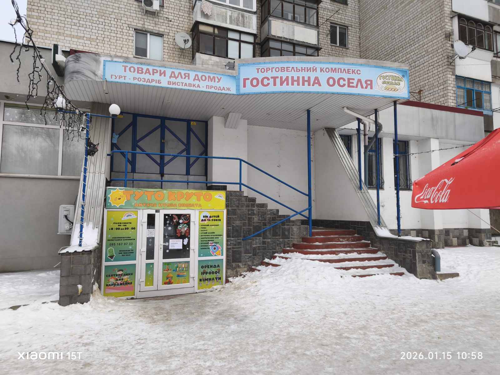 ������ ������������ ��������� ���� 1