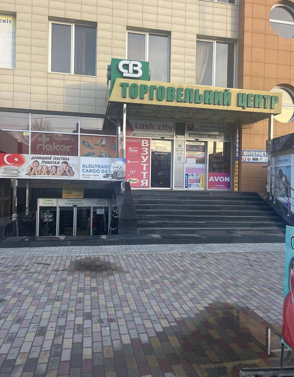 Здається комерційне приміщення на просп. Коцюбинського, площа 11 кв.м фото 1 Здається комерційне приміщення на просп. Коцюбинського, площа 11 кв.м фото 1