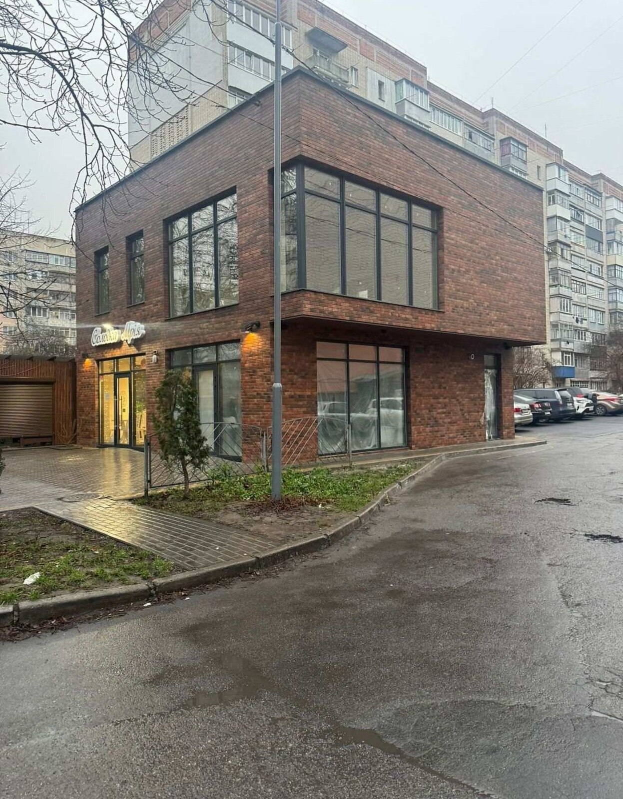 ������ ������������ ��������� ���� 1