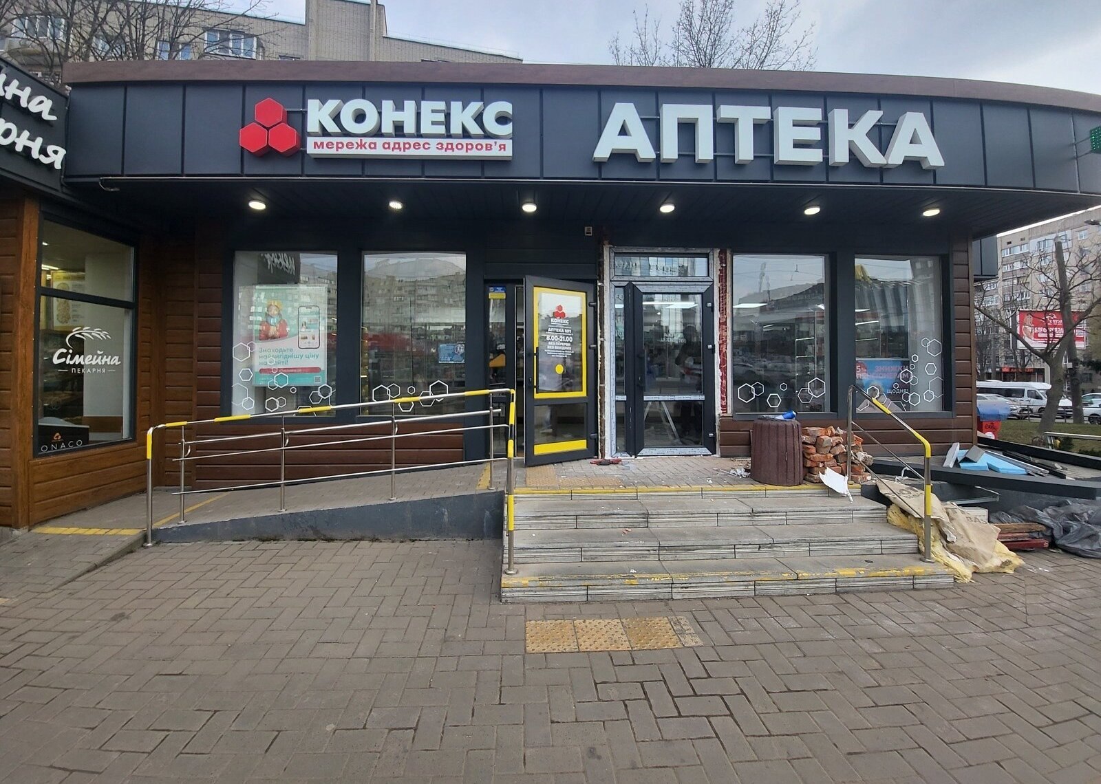 ������ ������������ ��������� ���� 1