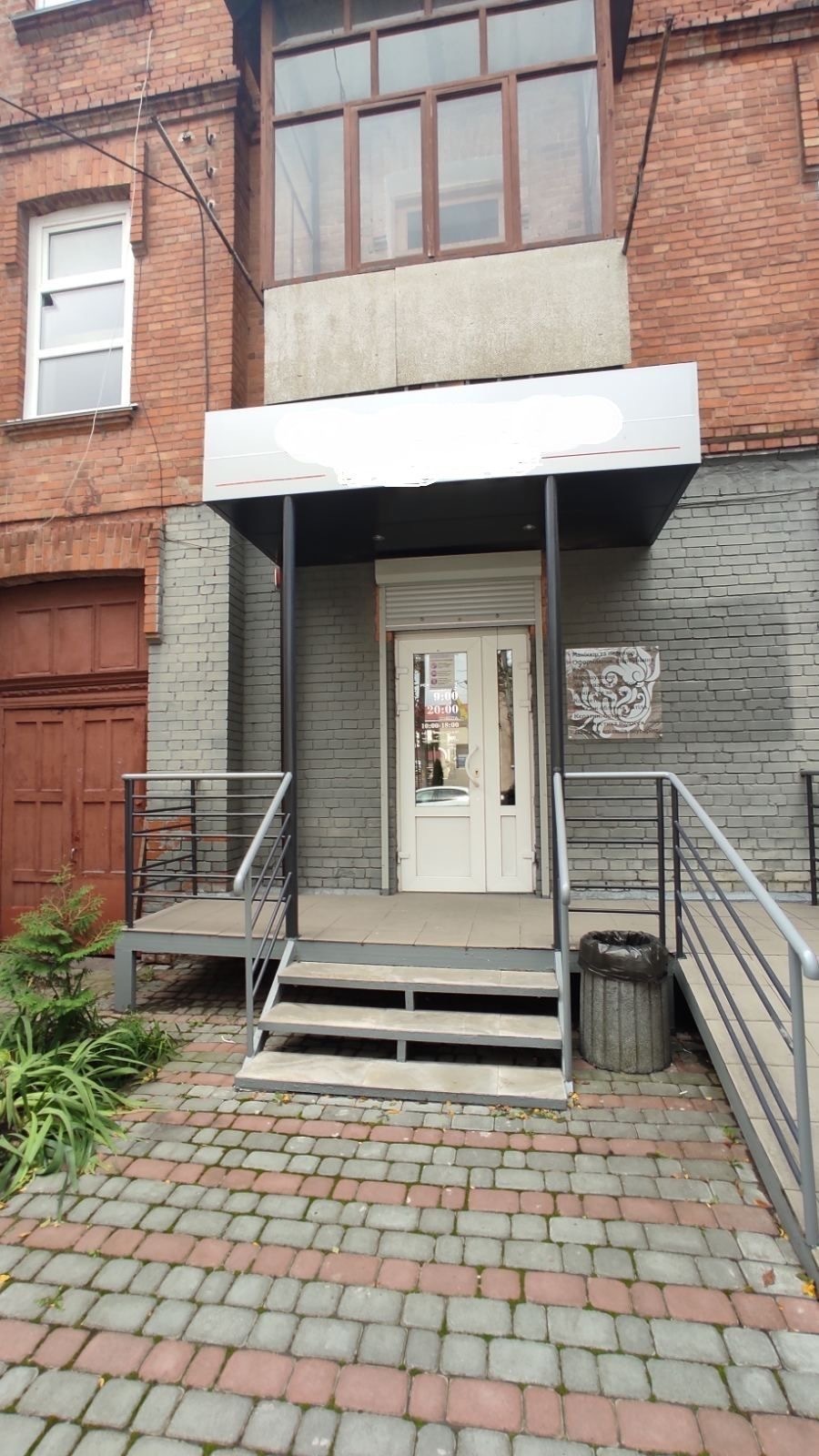 ������ ��������� ��������� ���� 1