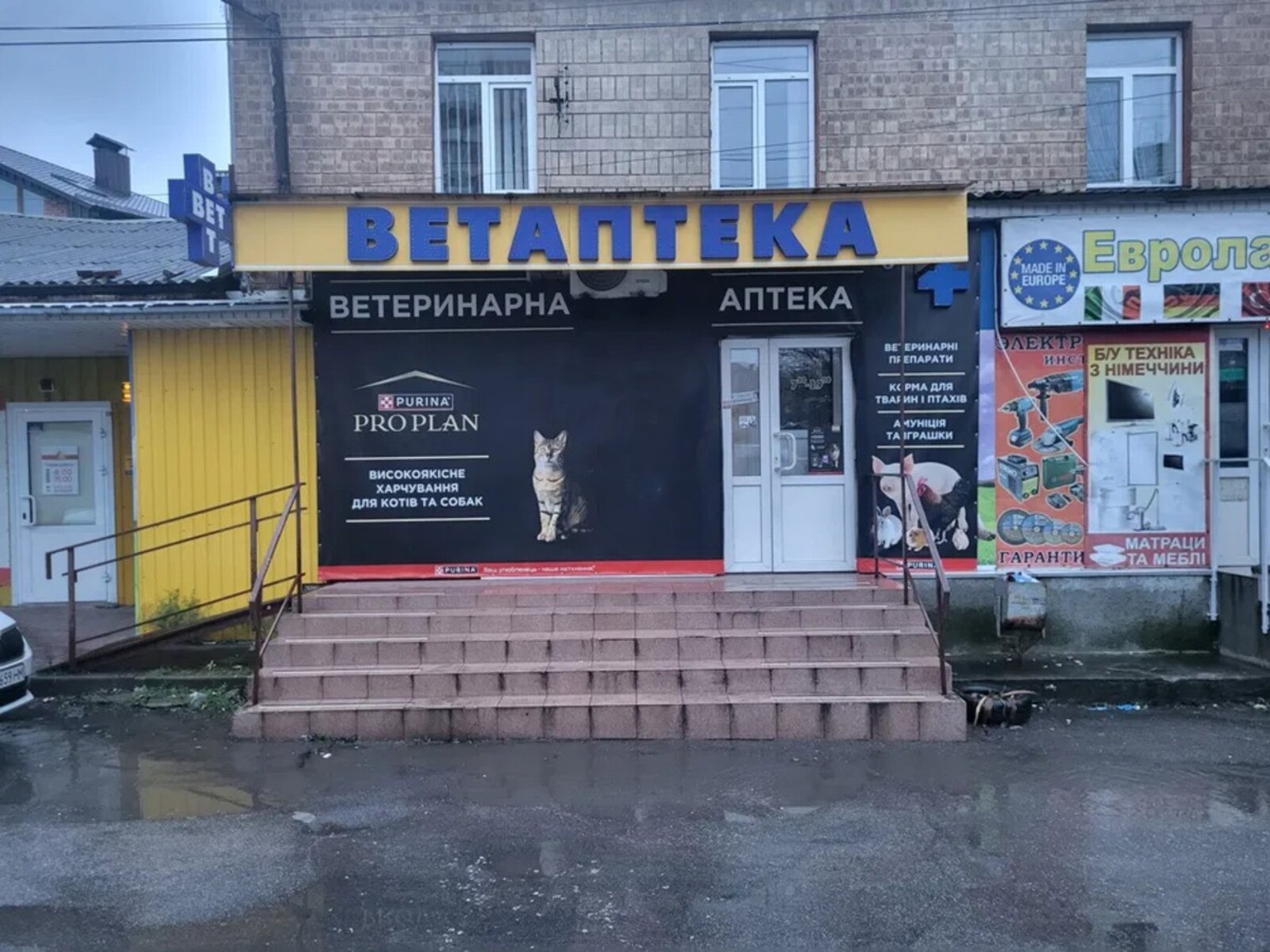 ������� ������� � ������ �� ������� ���� 1