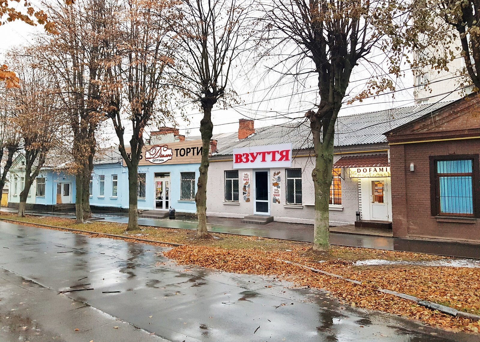 ������ ������������ ��������� ���� 1