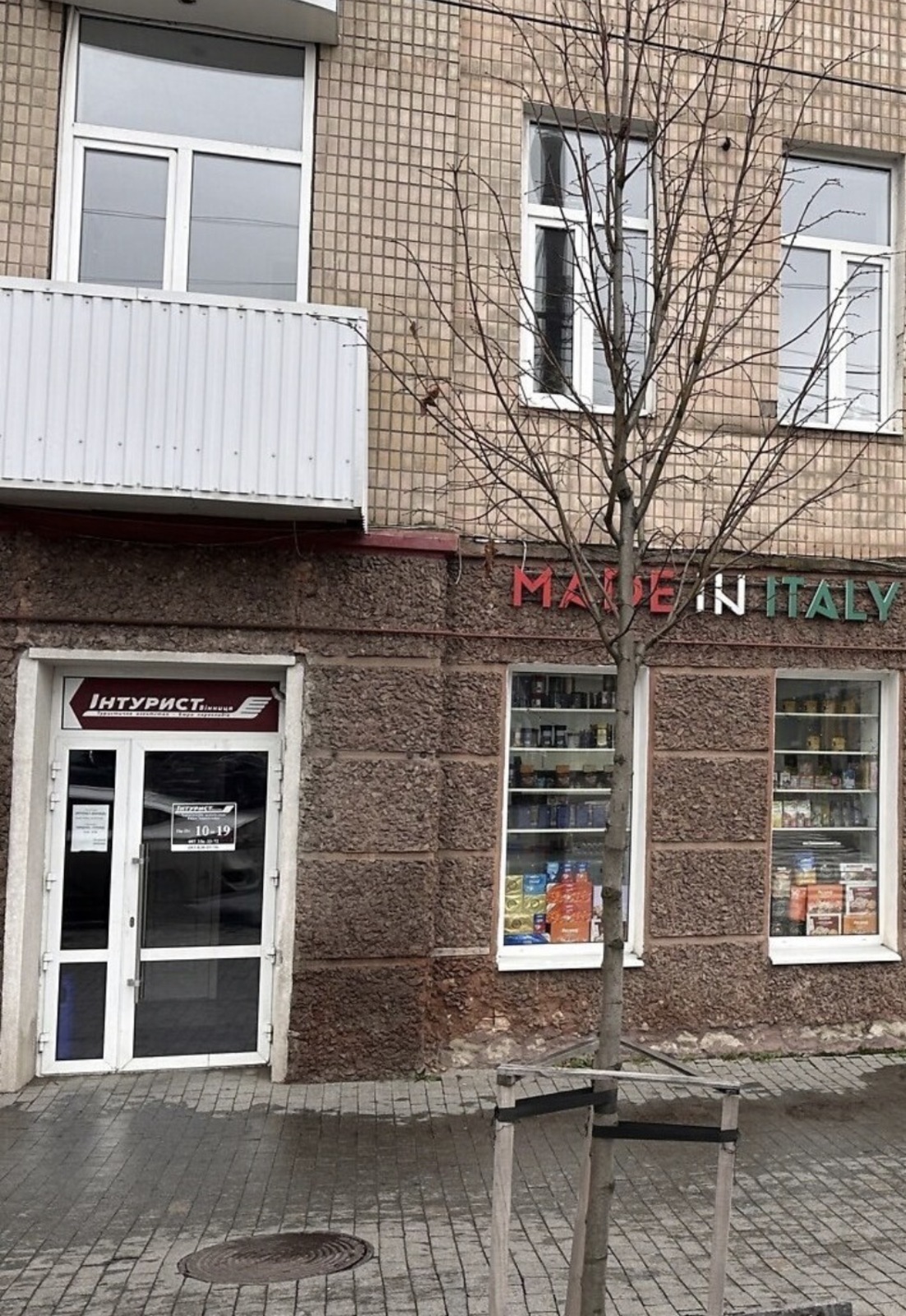 ������ ��������� ��������� ���� 1