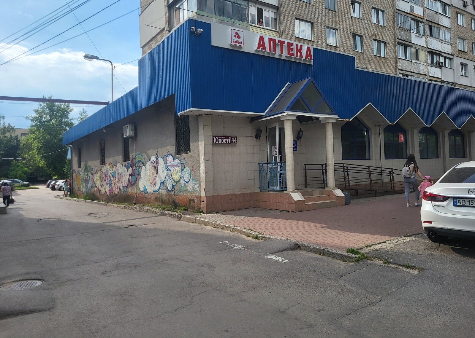 Здається об'єкт Вінницька, Вінниця, Ленінський, Юності, 44 фото 1 Здається об'єкт Вінницька, Вінниця, Ленінський, Юності, 44 фото 1
