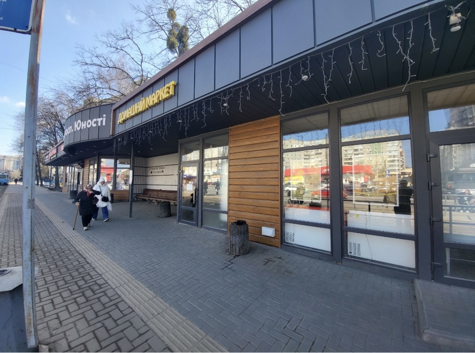 ������ ������������ ��������� 47 �2 ���. ����� ���� 1