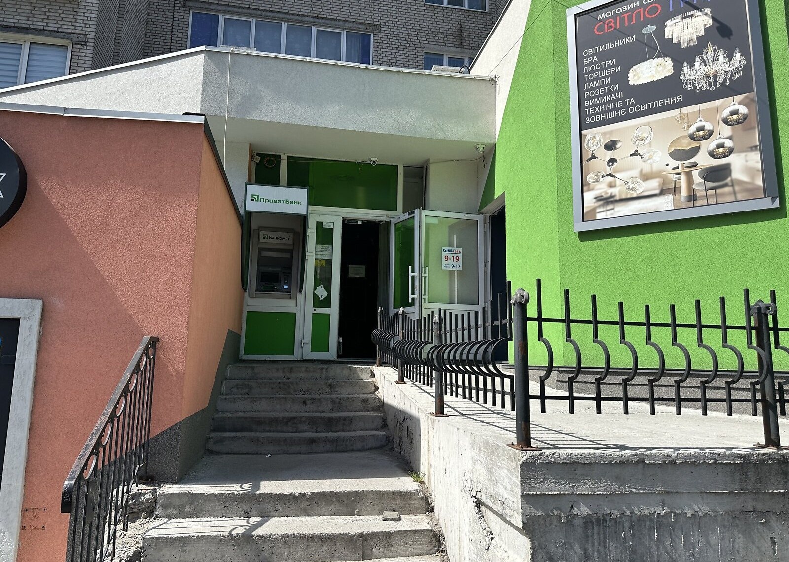 Здається комерційне приміщення на вул. Київська, площа 111 кв.м фото 1 Здається комерційне приміщення на вул. Київська, площа 111 кв.м фото 1