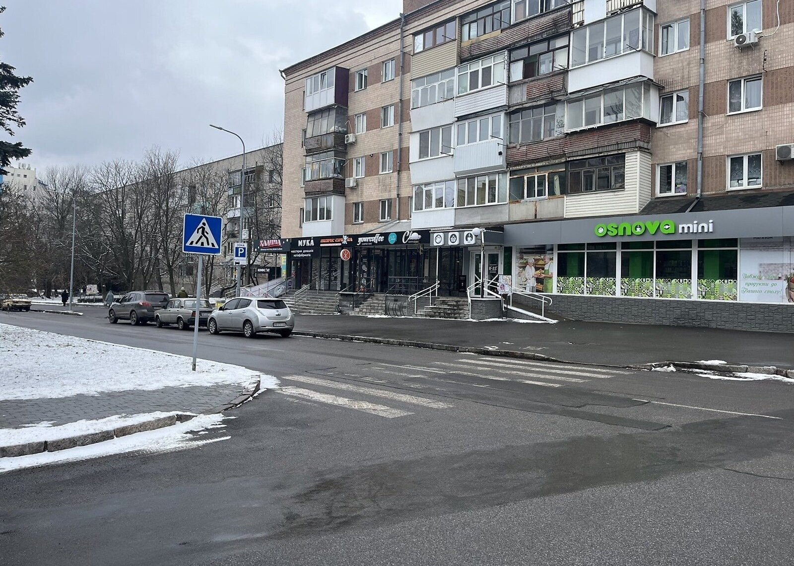 ������ ������������ ��������� ���� 1