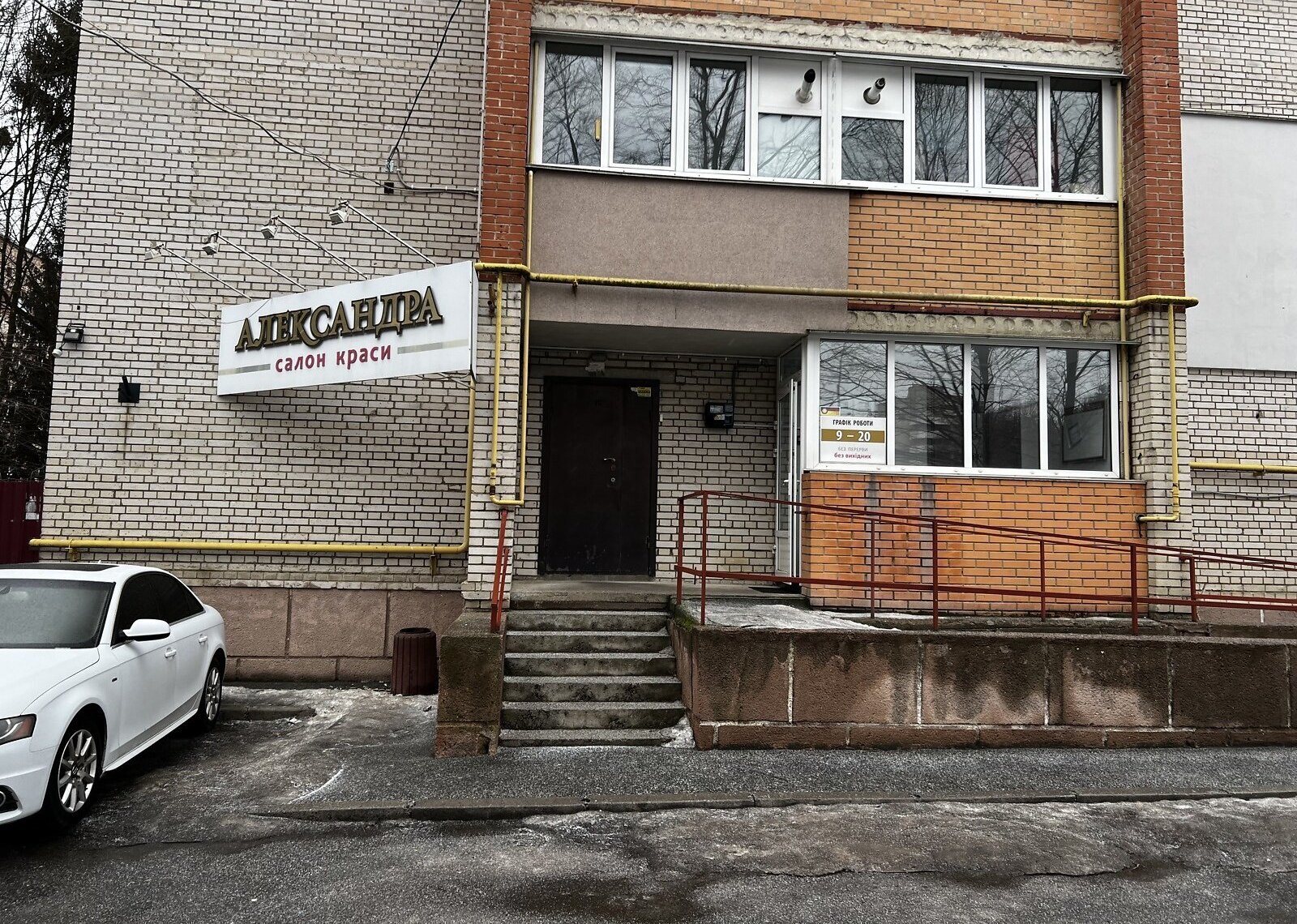 ������� ���������� ��������� �� �����. ����� 6�, ����� 50 ��.� ���� 1