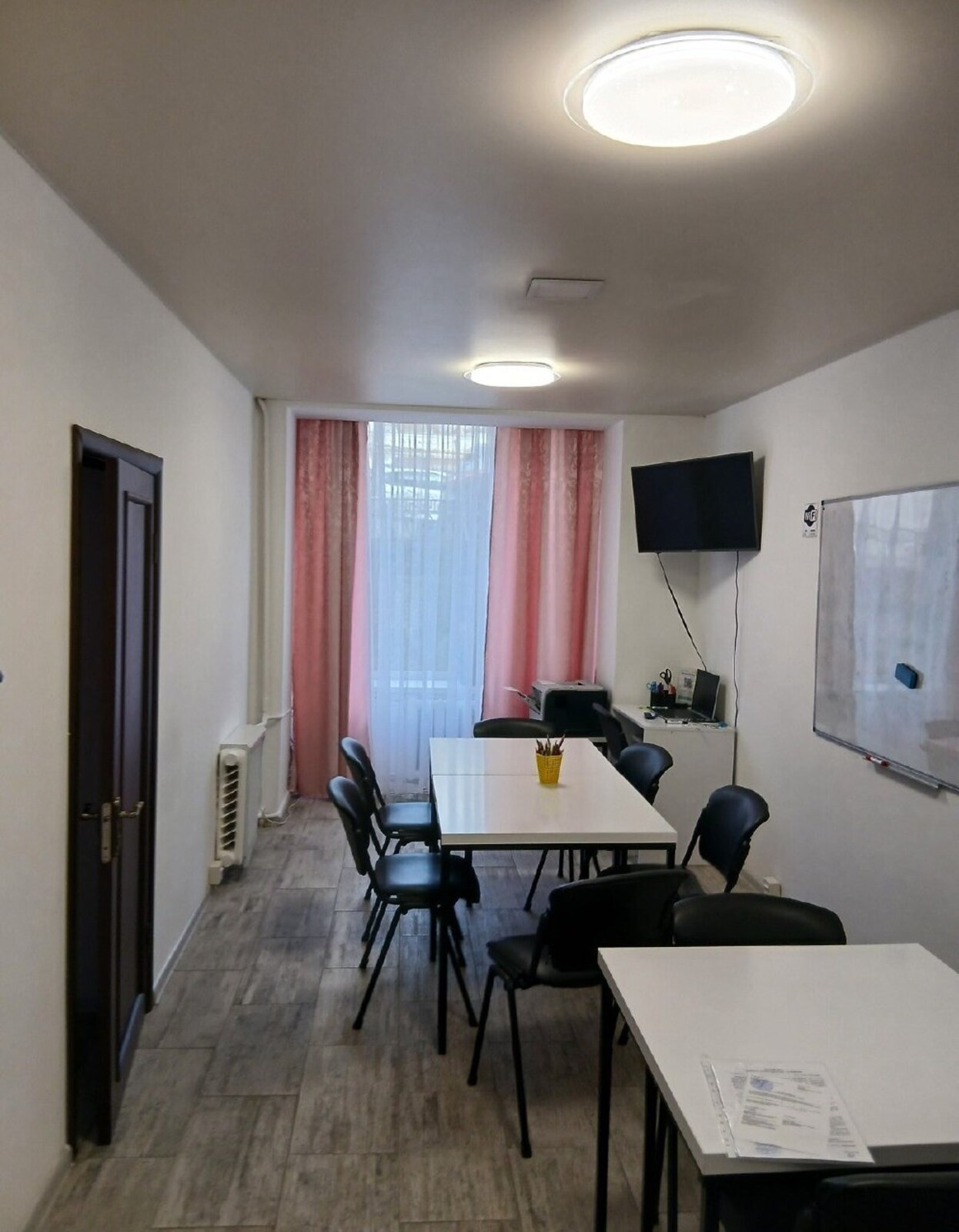 ������ �������� ��������� �� ���. ������� ���������, �������� - 2, ������ - 1 ���� 1