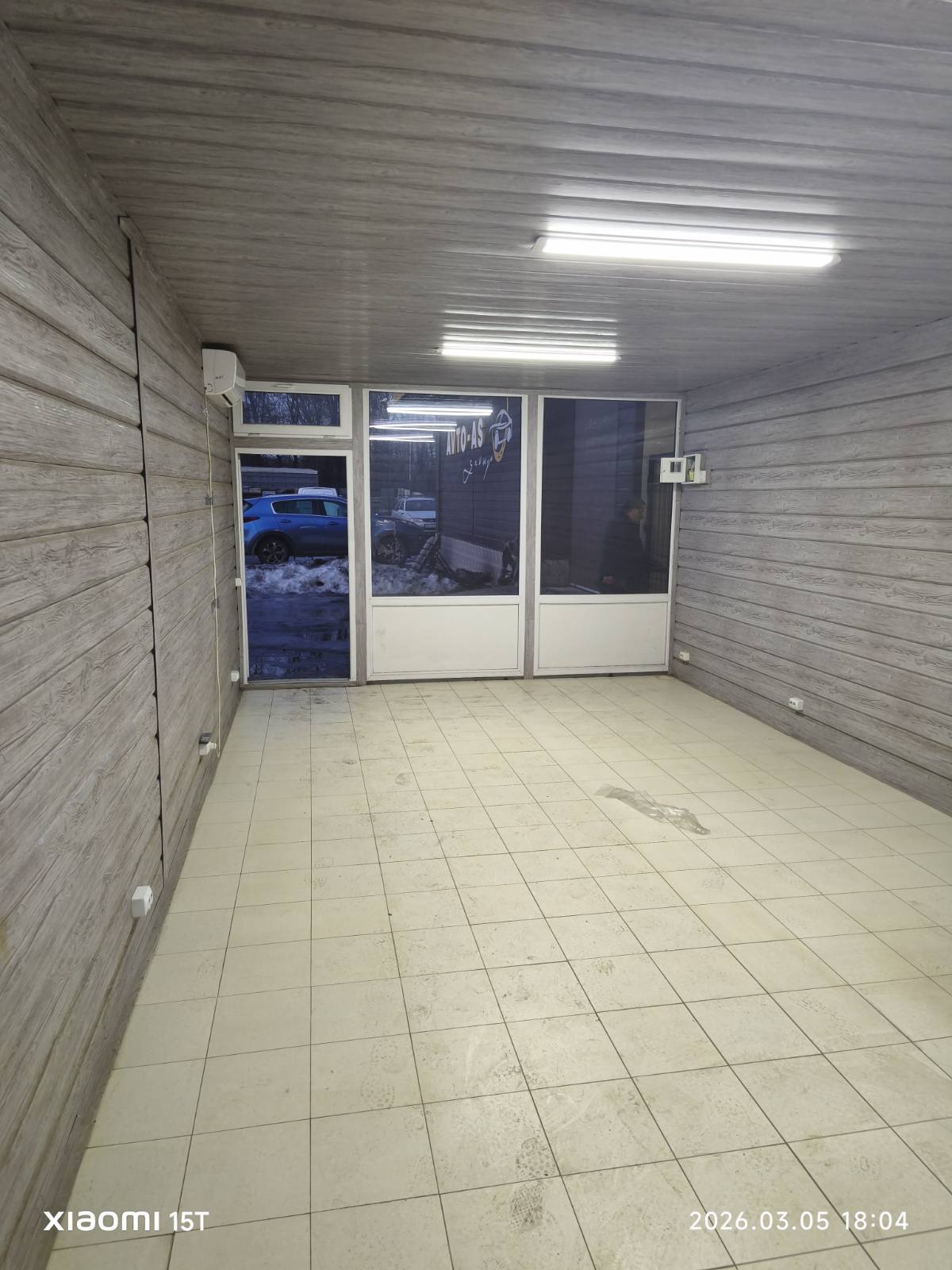 ������ �������� +��������� ���������,100�. ���� 1