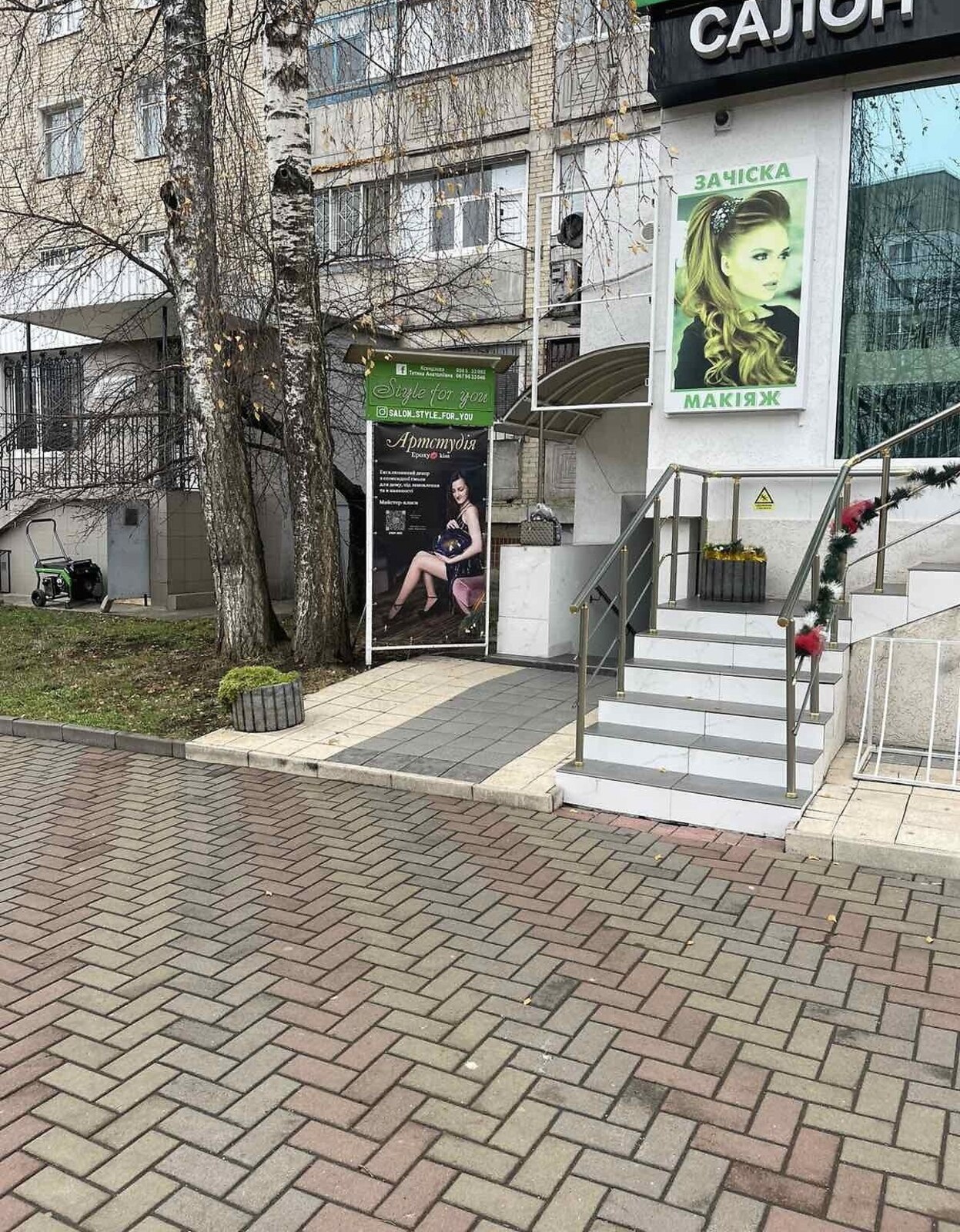 ������� ���������� ��������� �� �����. �����, ����� 27 ��.� ���� 1