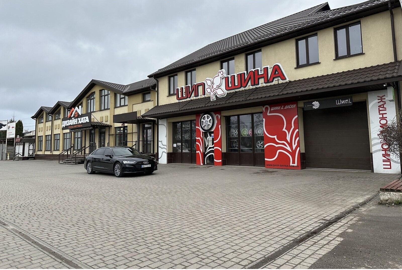 Оренда офісного приміщення на вул. Євгена Коновальця 91Б, приміщень - 2, поверх - 2 фото 1 Оренда офісного приміщення на вул. Євгена Коновальця 91Б, приміщень - 2, поверх - 2 фото 1