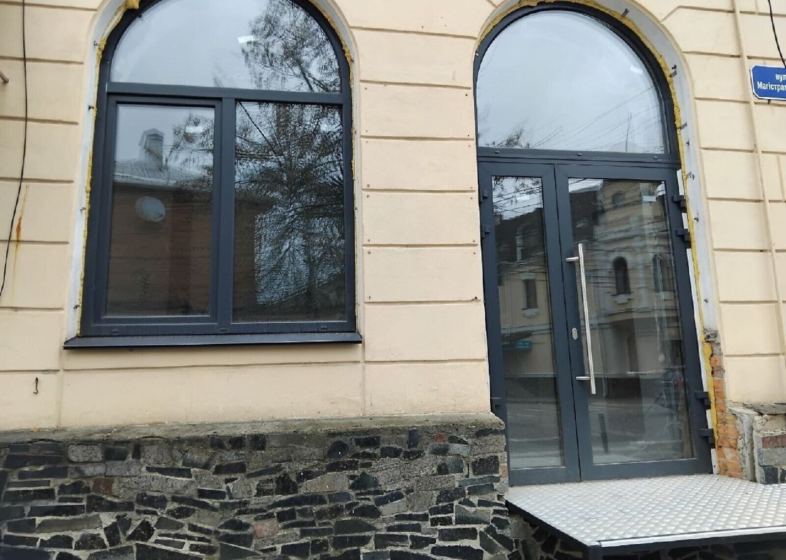 ������� ���������� ��������� �� ���. ������ �������, ����� 27 ��.� ���� 1