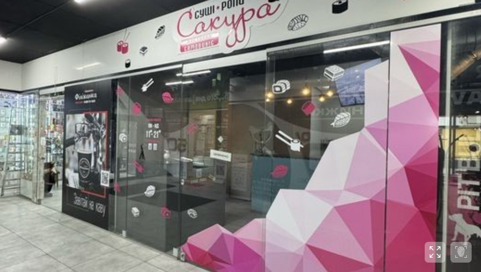 ������ ��������� � ��������� �������� ���� 1