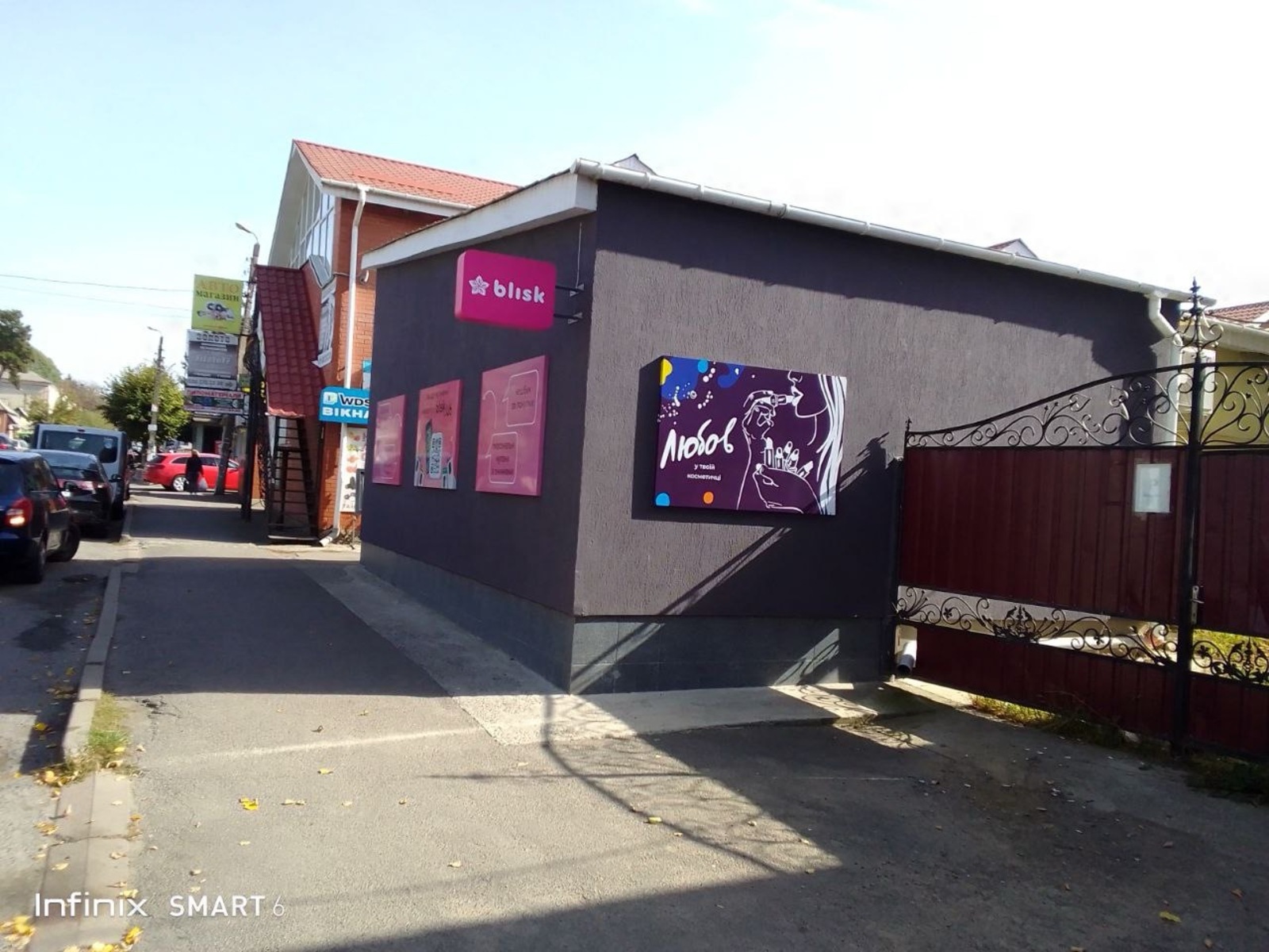 ������ ������������ ��������� � ������� ���� 1