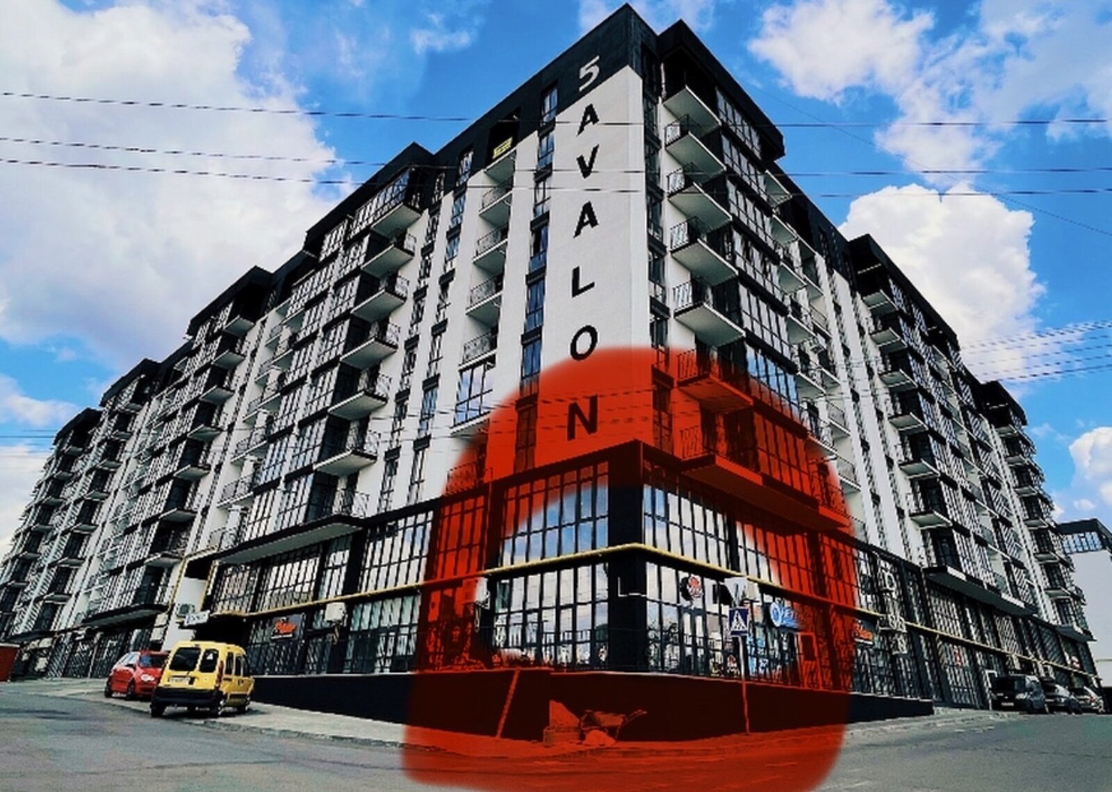 ������� ���������� ��������� �� ���. ��������� 3, ����� 45 ��.� ���� 1