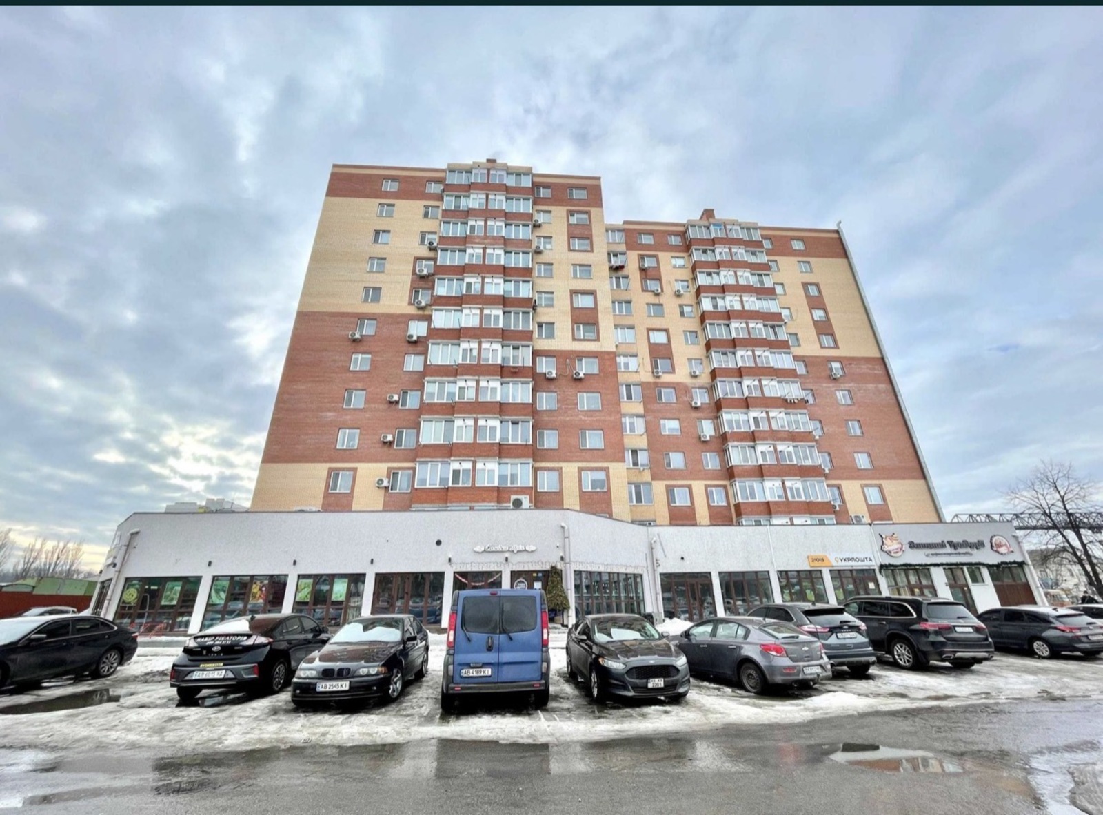 ������� ���������� ��������� �� ���. �������� ������, ����� 102 ��.� ���� 1