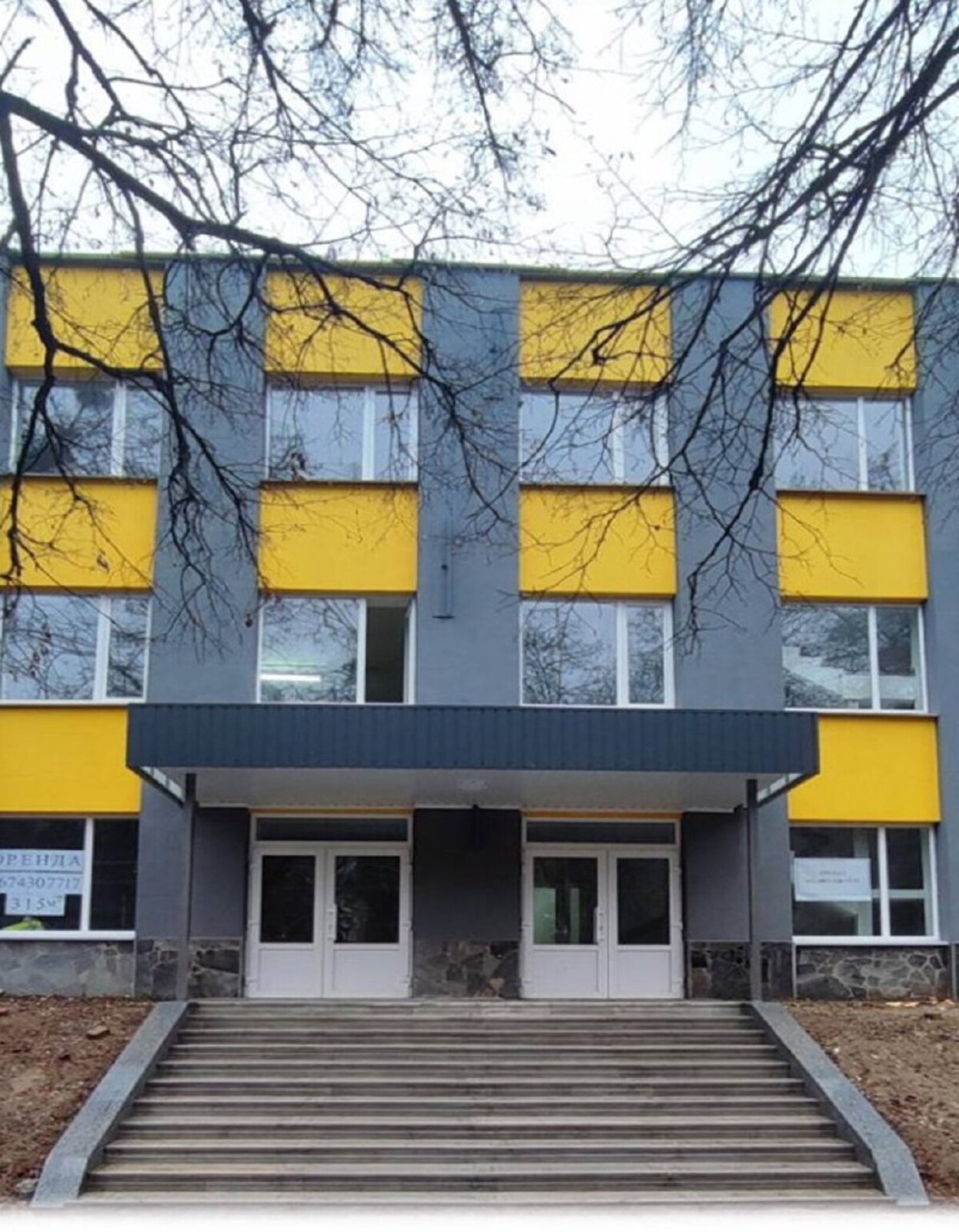 ������ �������� ��������� �� ���. �����������, �������� - 1, ������ - 3 ���� 1