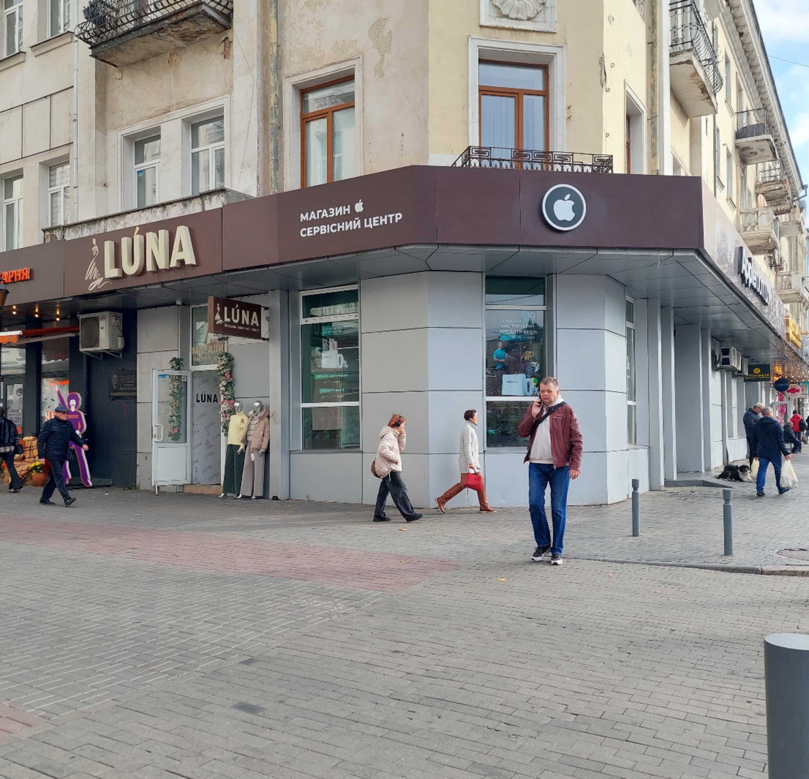 ������ ������������ ��������� ����� ���� ���. ������� ���� 1