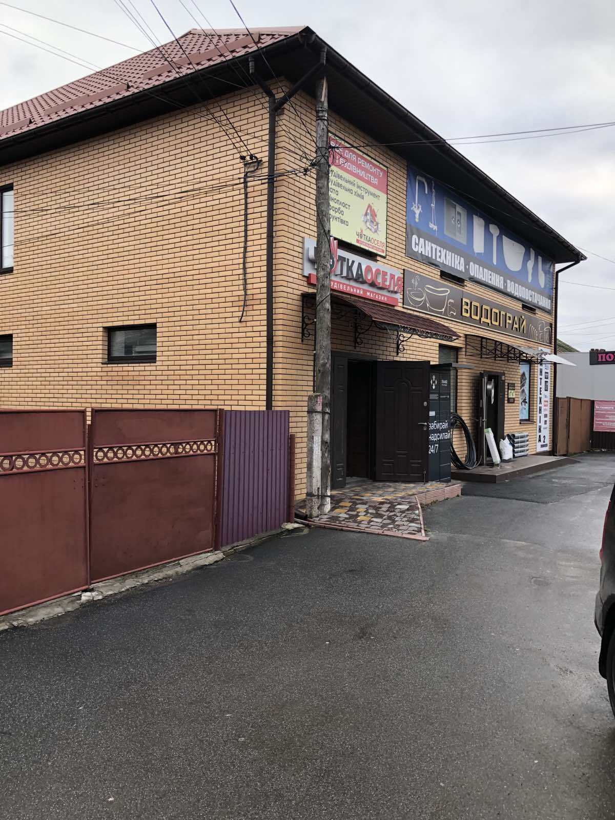 Оренда комерційного приміщення по вул. Некрасова фото 1 Оренда комерційного приміщення по вул. Некрасова фото 1