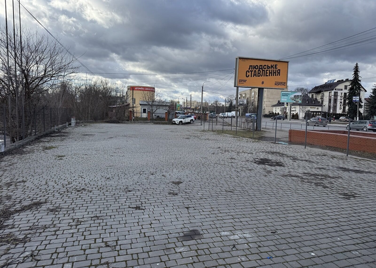 ������� ���������� ��������� �� ���. ������������� 8, ����� 700 ��.� ���� 1