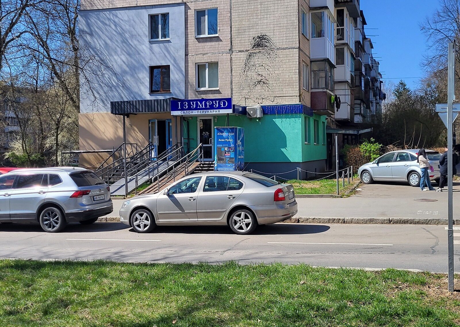Здається комерційне приміщення на просп. Космонавтів, площа 62 кв.м фото 1 Здається комерційне приміщення на просп. Космонавтів, площа 62 кв.м фото 1