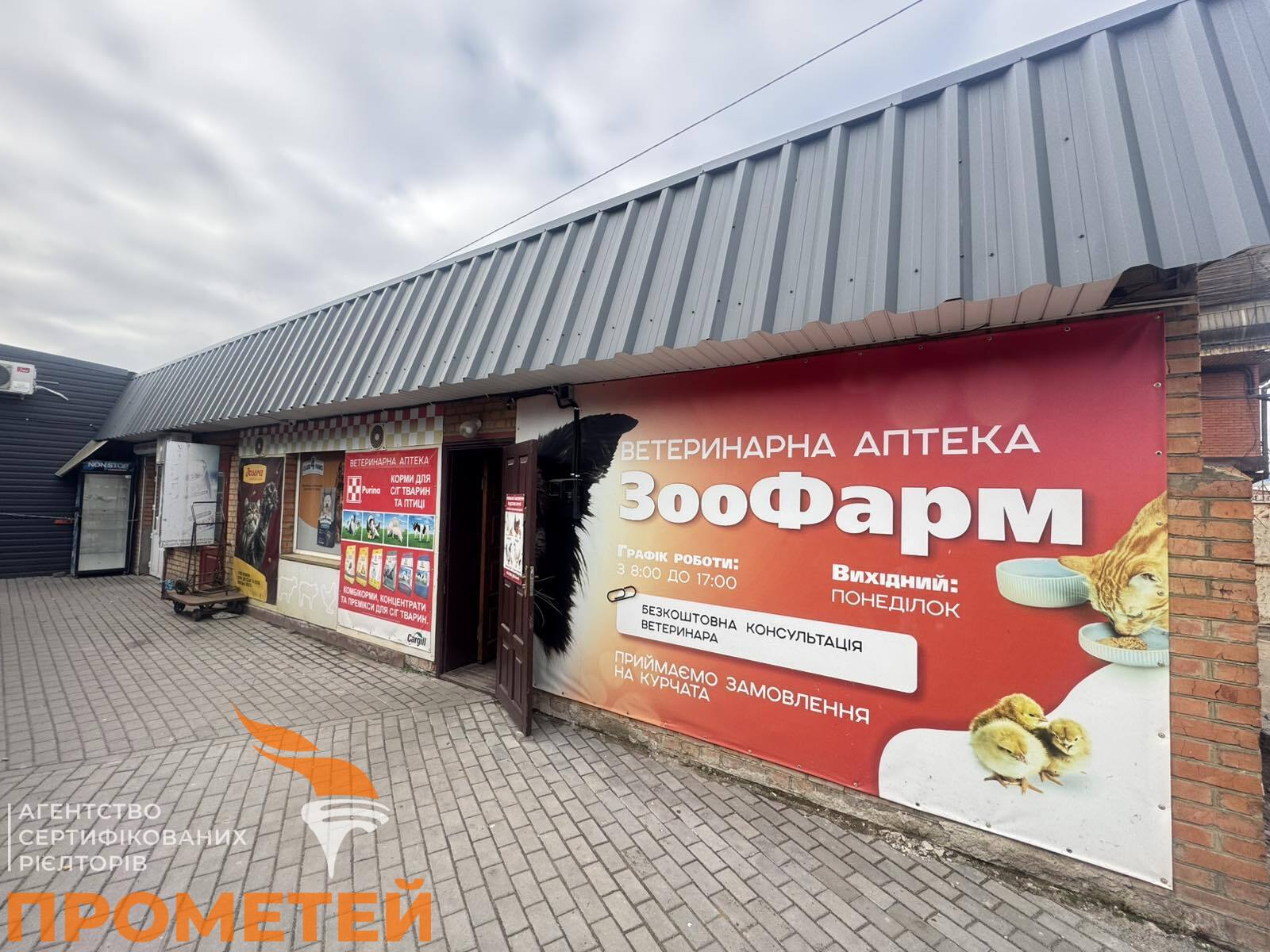 ������� ���������� ��������� �� ��. ������������, ����� 62 ��.� ���� 1